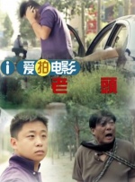 欧美日韩性大片